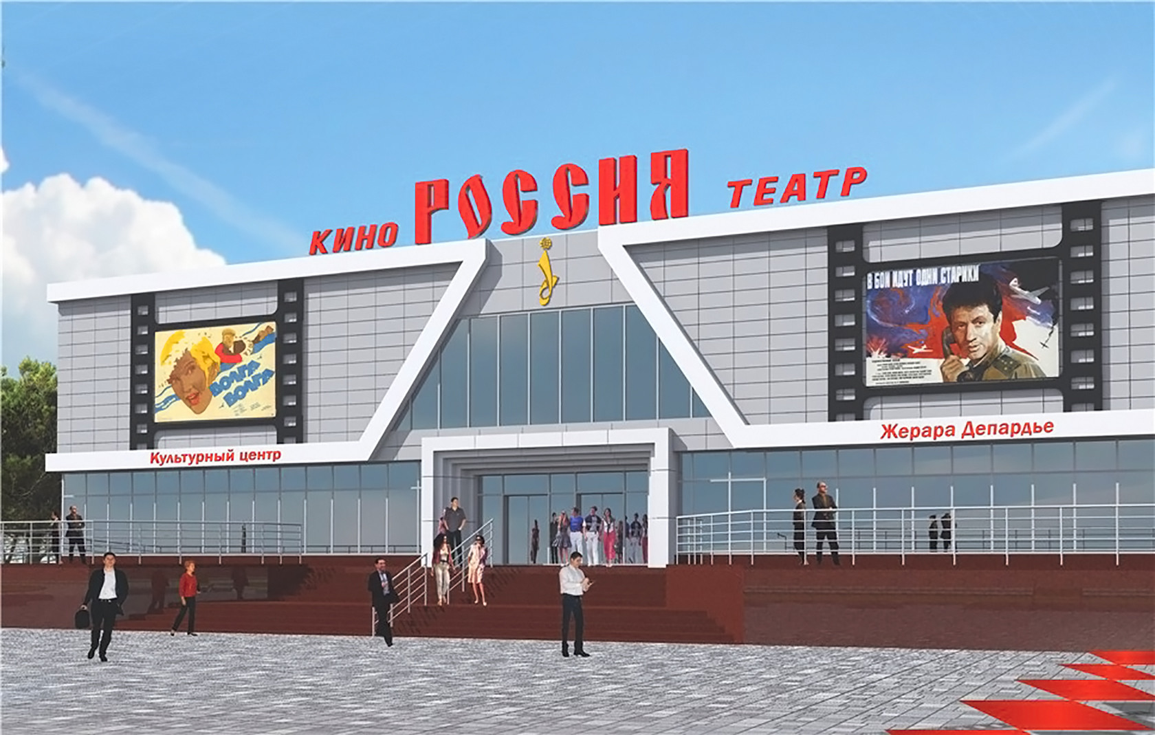 В кинотеатре «Россия» после реконструкции стало четыре зала